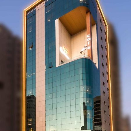 Al Malqa Elite Hotel Riad Exterior foto