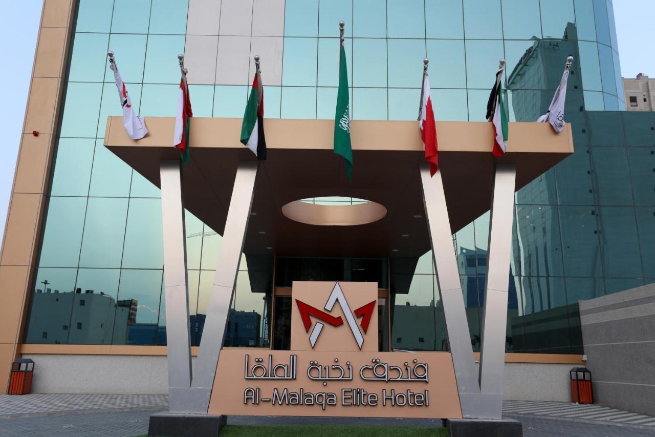 Al Malqa Elite Hotel Riad Exterior foto