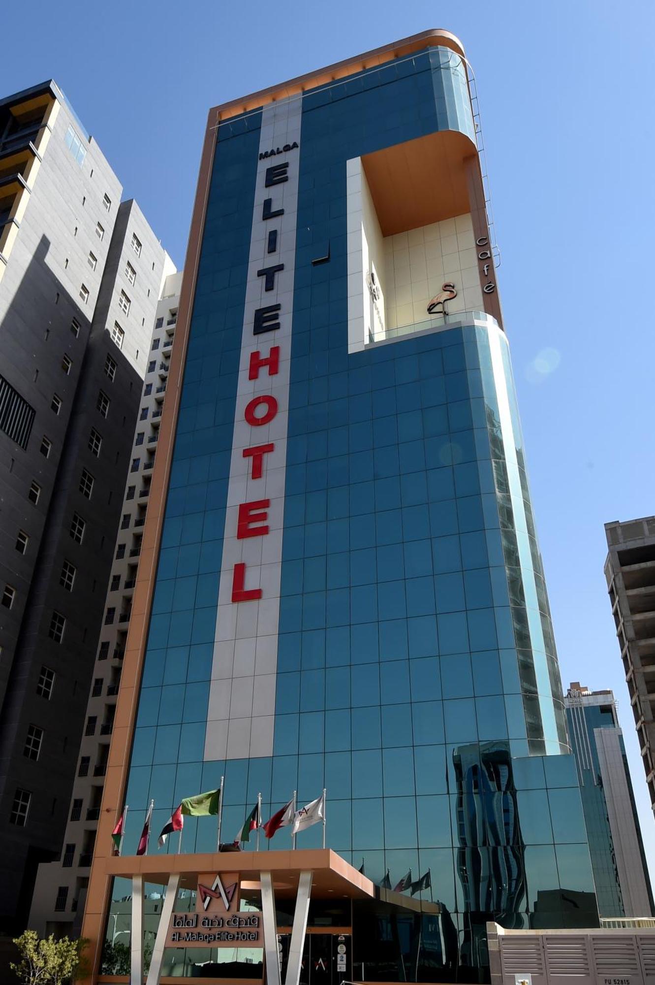 Al Malqa Elite Hotel Riad Exterior foto